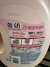 金纺五星精油香护衣物护理剂 玉龙雪山玫瑰 4kg*2+400g*2 实拍图