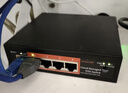 keepLINK KP-9000-204P-J AI智能POE交换机6口百兆65W监控摄像头网络分线分流交换器/台 实拍图