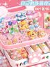 贝比童话 手工DIY饰品盒首饰六一儿童节套装女孩礼公主玩具发夹奶油胶咕卡 实拍图