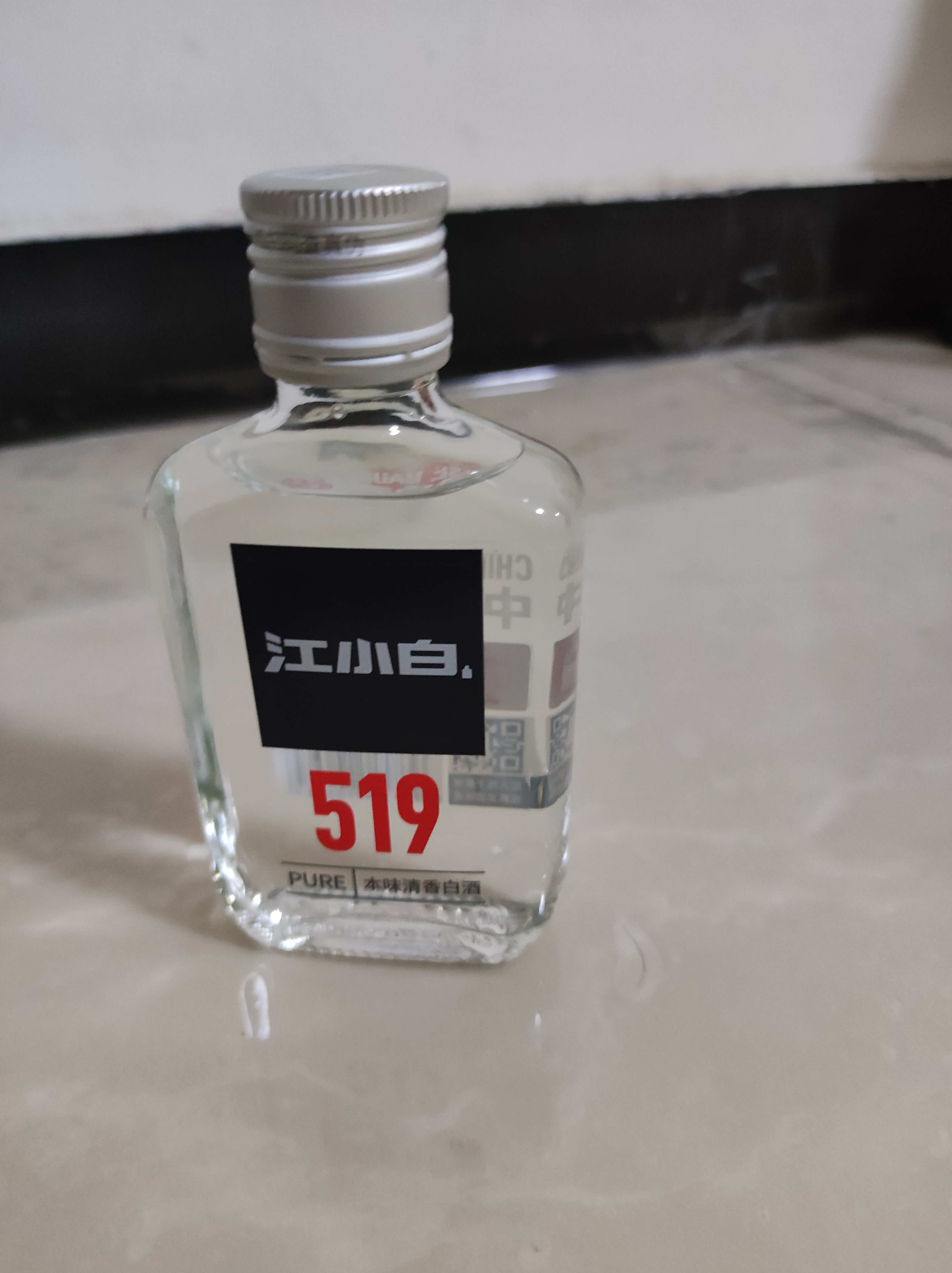江小白小瓶酒 52度纯粮清香白酒 150ml*6瓶 固态法口粮酒 实拍图