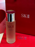 SK-II神仙水精华液75ml礼盒sk2补水保湿化妆全套护肤品套装生日礼物女 实拍图