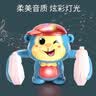 光多拉婴儿玩具宝宝电动学爬早教音乐启蒙翻滚猴新生儿抬头训练生日礼物 实拍图