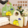 优奥手提打包袋25只30*39cm加厚包装塑料袋礼品袋购物袋绿色 实拍图