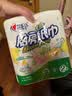 心相印【樊振东推荐】厨房用纸卷纸75节*8卷纸巾食品接触级 懒人抹布 实拍图