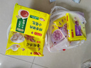 湾仔码头芋圆汤圆组合装360g48只(黑芝麻/紫薯/红豆)速冻元宵早餐食品 实拍图