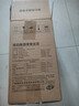 美的（Midea）电热水壶烧水壶钛材质无异味抗腐耐用2200W速沸2L大容量双层隔热防烫 MK-SH20M125-T【价保618】 实拍图