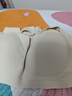 ubras虞书欣同款无尺码免拆胸垫背心式内衣女无痕无钢圈聚拢文胸 实拍图