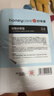 HONEYCARE好命家宠物尿垫猫狗尿片 训导防漏尿布 加厚狗狗厕所垫M码45*60cm 实拍图