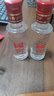 泸州老窖 国窖1573 浓香型 白酒 52度50ml*2瓶 礼盒装 (防伪查询随机附带) 实拍图