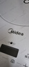 美的（Midea）【价低头部主播9折】家用电磁炉2200W大功率猛火新型电磁灶一体微晶面板爆炒智能定时MC-E22B60 实拍图