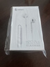 漫步者（EDIFIER）H180Plus 半入耳式有线耳机 手机耳机 音乐耳机 K歌耳麦 3.5mm接口 电脑笔记本手机适用 实拍图