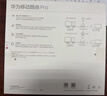 华为4g插卡路由器移动路由pro全网通CPE转无线网随身wifi宽带企业工业级b535-836非千兆2026款5g AX15B 华为移动路由Pro【B535-836】 实拍图