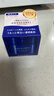 资生堂水之印蓝罐焕白面霜90g五合一提亮焕白保湿护肤品生日礼物 实拍图