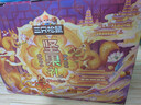 三只松鼠坚果零食礼盒2297g/20件混发松子开心果送礼长辈端午团购礼盒 实拍图