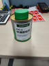 伟星 PVC胶水 500g每罐高粘度胶粘剂排水管道强力快干带刷头 实拍图