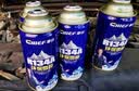 京东养车更换空调制冷剂 R134a环保雪种3瓶装冷媒空调制冷 无氟利昂 实拍图