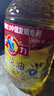 多力【保真菜籽油】芥花油5L 非转基因高油酸食用油粮油植物油 实拍图
