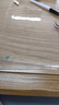 富居透明餐桌垫软玻璃桌布pvc防水防油防烫护桌面茶几垫定制80*140cm 实拍图