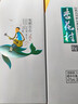 杏花村 汾酒 清香型白酒 纯粮酿造 聚会送礼自饮 53度 475mL 1瓶 【鲲鹏】 实拍图