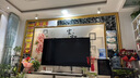 华为Vision智慧屏 5 SE 75英寸【价保618】 鸿蒙AI搜片 一级能效国家补贴 智能投屏超薄智能平板电视机 实拍图