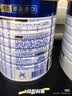 美素佳儿（Friso）皇家幼儿配方奶粉 3段（1-3岁幼儿适用）800g 乳铁蛋白 (新国标) 实拍图