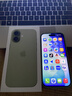 Apple/苹果 iPhone 17 256GB 鼠尾草绿色 支持移动联通电信5G 双卡双待手机 实拍图