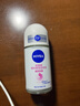 妮维雅（NIVEA）孙颖莎同款抑汗香体止汗露腋下干爽精华爽身走珠液50ml生日礼物 实拍图