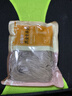 云山半0脂肪黑全麦荞麦面半干鲜面条400g*4低脂杂粮拌挂面代餐粗粮主食 实拍图