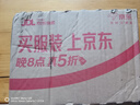 西门子（SIEMENS）开关面板 一开单控开关 86型暗装 致典雅白色5TA14113NC01 实拍图