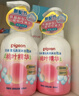 贝亲（Pigeon）洗发水沐浴露 含桃叶精华 婴儿洗发沐浴二合一 500ml IA209 实拍图