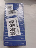 得力（deli）24/6订书钉10盒尖针脚易穿透订书针学生文具高强度办公用品1000枚/盒 可订25页 TS208-10 实拍图