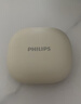 飞利浦（PHILIPS）【2026最新款丨百年科技品牌】骨传导蓝牙耳机概念不入耳开放无线挂耳式耳夹式运动跑步长续航降噪 实拍图