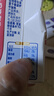 舒化【18天新鲜直达】0乳糖 脱脂牛奶220ml*24盒 牛奶整箱京东自营 实拍图