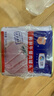 梅林午餐肉罐头340g*3火腿火锅搭档食材中粮出品(新老包装交替发货） 实拍图
