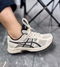 亚瑟士ASICS男鞋透气跑鞋运动鞋缓震舒适跑步鞋 GEL-CONTEND 4 灰色/灰色 42 实拍图