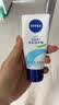 妮维雅（NIVEA）护手凝露海洋精华50ml防止干裂护手霜生日礼物女生实用 实拍图