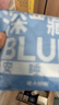 她研社深藏blue安睡裤M-L码3条 安心裤夜安裤裤型卫生巾姨妈巾京东自营 实拍图