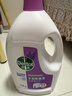 滴露（Dettol）衣物除菌液薰衣草3L 99.9%杀菌除螨 内衣衣物消毒液 可配洗衣液 实拍图