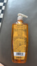 施华蔻（Schwarzkopf）金纯盈润精油洗发露600ml 无硅油洗发水 植物精油改善毛躁 实拍图