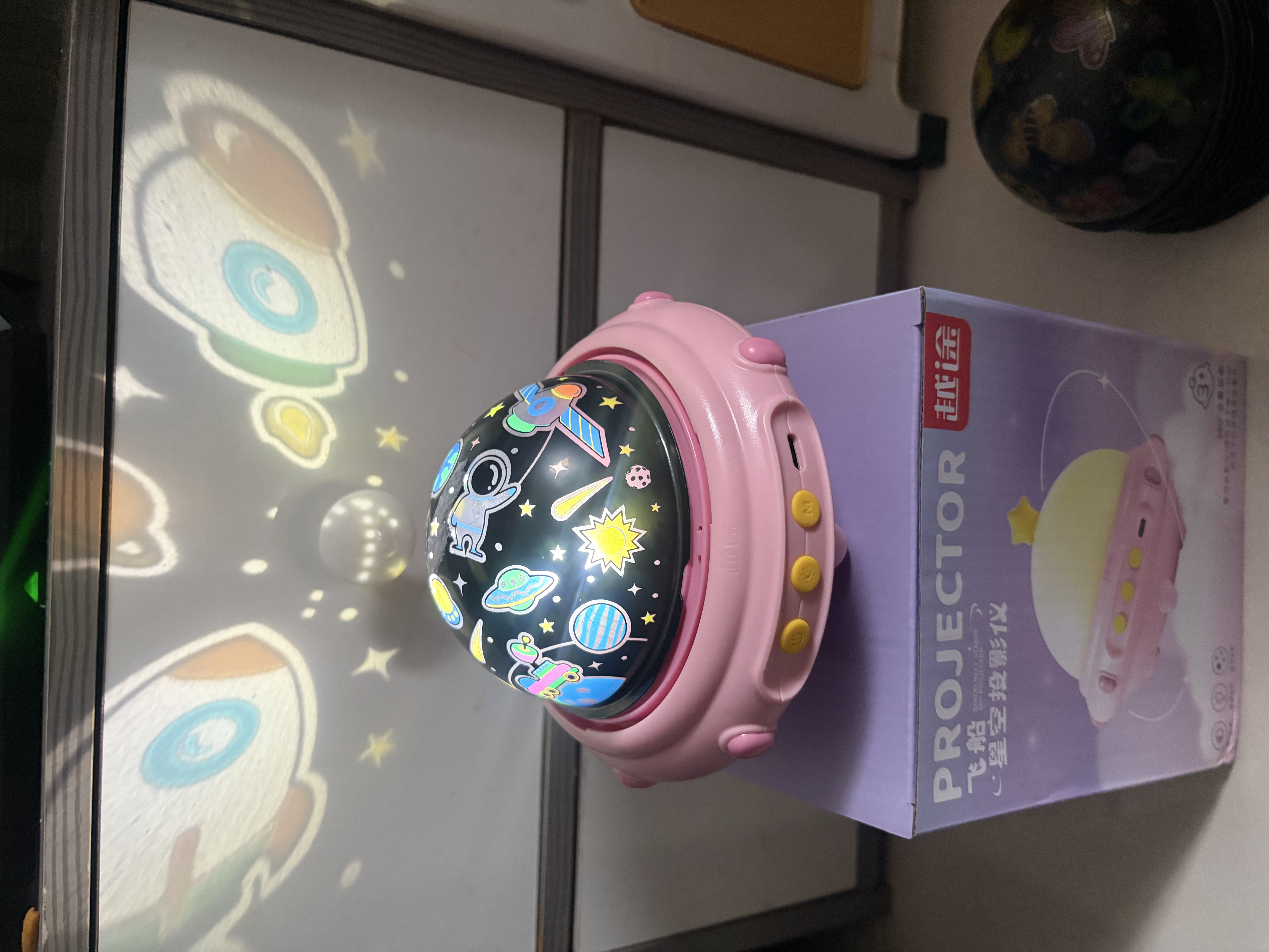 奕思瑞星空投影灯氛围夜灯满天星卧室儿童3-6岁女孩玩具小朋友生日礼物 实拍图