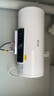 志高（CHIGO）热水器电家用洗澡储水式出水断电大容量速热电热水器安全节能租房卫生间用 顶配款2200W+手机智控+上门安装 60升(3人) 实拍图