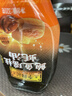 李锦记 鲍鱼瑶柱蚝油320g 奢享海味 三重鲜香 丰润醇厚 鲜熬型  蘸拌炖 实拍图
