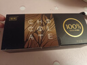 诺梵纯黑可可脂巧克力100% 130g 高考健身零食0添加蔗糖特苦高纯黑巧 实拍图