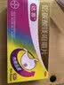 拜耳达喜 铝碳酸镁咀嚼片0.5g*30片/盒 1盒+【原研药】耐信 艾司奥美拉唑镁肠溶片 20mg*7片/板*4板/盒 实拍图