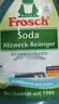 Frosch苏打厨房重油污清洁喷剂500ml 高效去污 烤箱清洗 德国原装进口 实拍图