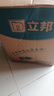 立邦京雅居金标超值乳胶漆净味120二合一无添加环保内墙漆5L/约7kg 实拍图