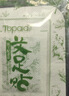 海氏海诺卓护艾足贴艾灸艾叶艾绒艾贴脚部贴穴位艾草包30贴/盒 实拍图