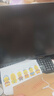 长虹×京东联名 27英寸显示器 100Hz 300nits亮度 可壁挂 IPS硬屏节能低蓝光爱眼显示屏 27FI 实拍图