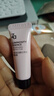 姬芮（ZA）养肤妆前乳隔离霜懒人素颜霜35g隐形毛孔保湿不卡粉 敏肌可用 实拍图
