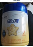 飞鹤星飞帆CBP骨骼发育儿童成长奶粉4段(3-6岁)750g*1罐 实拍图